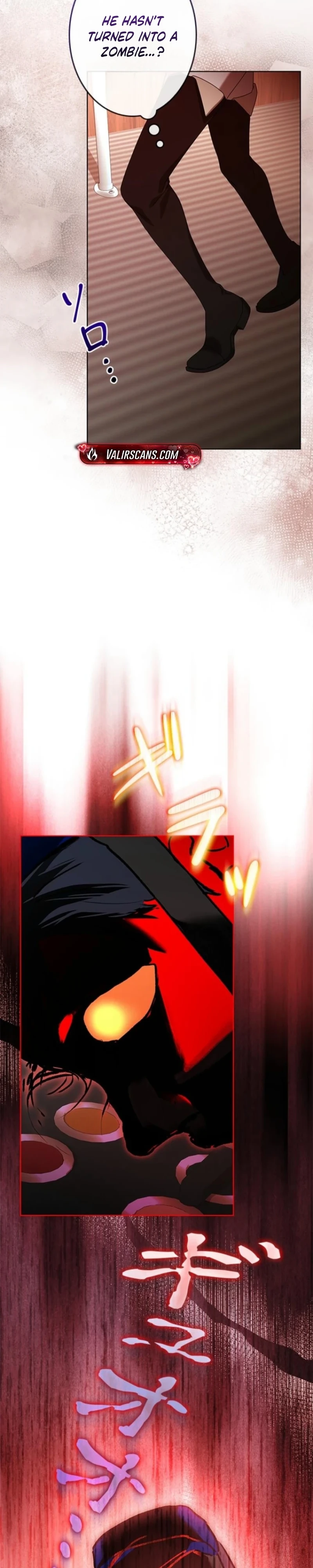 Former Office Worker Becomes an Apocalypse Villainess ~I’ll Survive with Corporate Skills~ Chapter 30 page 25 - 