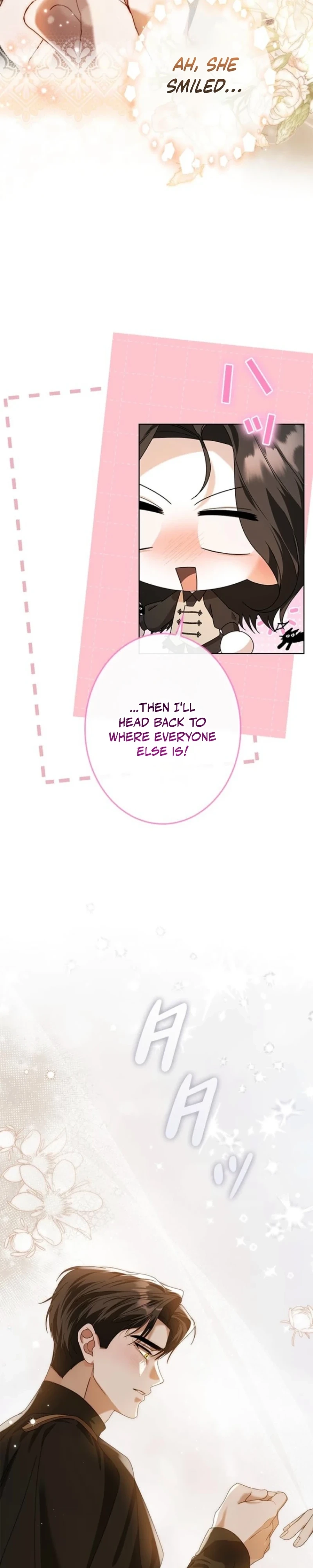 Former Office Worker Becomes an Apocalypse Villainess ~I’ll Survive with Corporate Skills~ Chapter 30 page 36 - 