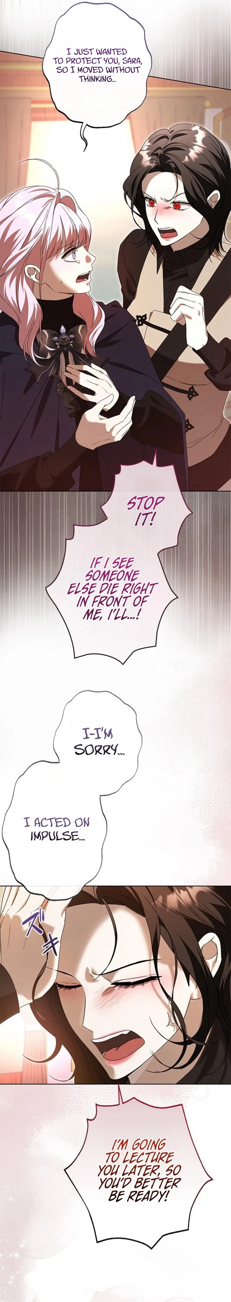 Former Office Worker Becomes an Apocalypse Villainess ~I’ll Survive with Corporate Skills~ Chapter 31 page 10 - 