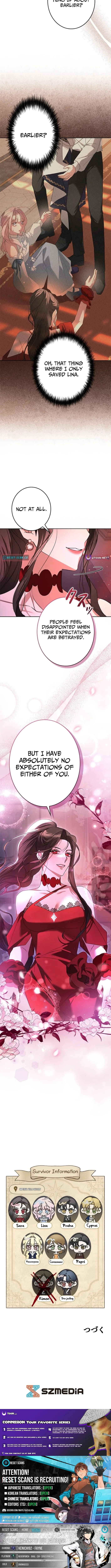 Former Office Worker Becomes an Apocalypse Villainess ~I’ll Survive with Corporate Skills~ Chapter 6 page 12 - 