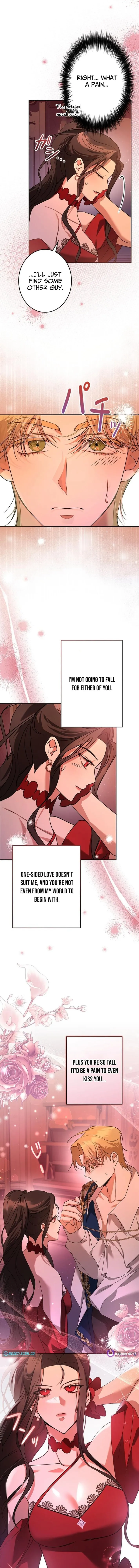Former Office Worker Becomes an Apocalypse Villainess ~I’ll Survive with Corporate Skills~ Chapter 7 page 4 - 