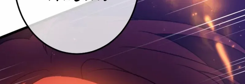 Former S-rank Adventurers Slow Life Chapter 1 page 12 - 