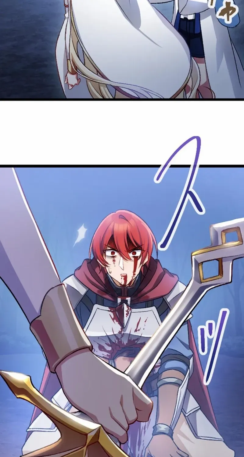 Former S-rank Adventurers Slow Life Chapter 1 page 45 - 