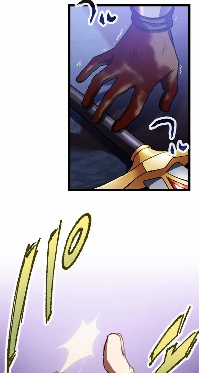 Former S-rank Adventurers Slow Life Chapter 1 page 47 - 
