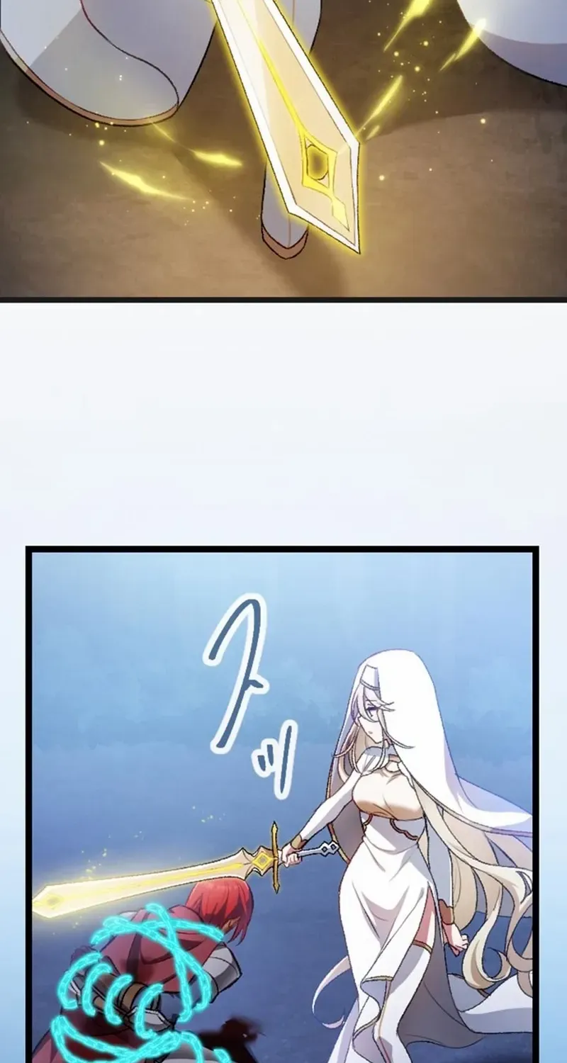 Former S-rank Adventurers Slow Life Chapter 1 page 67 - 