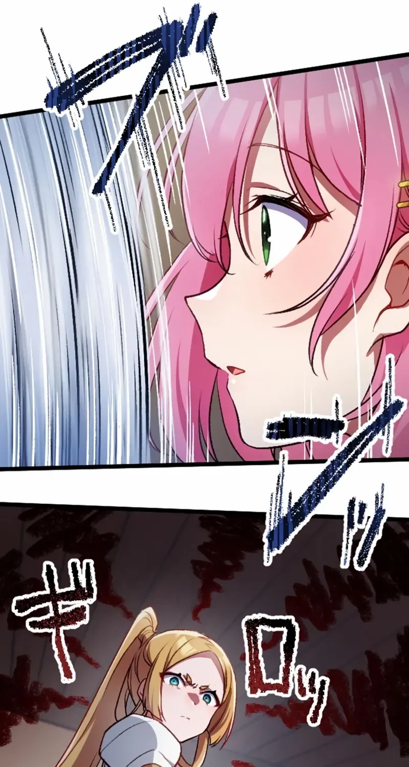 Former S-rank Adventurers Slow Life Chapter 10 page 19 - 
