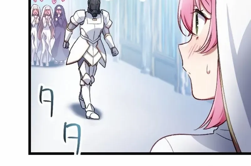 Former S-rank Adventurers Slow Life Chapter 12 page 25 - 