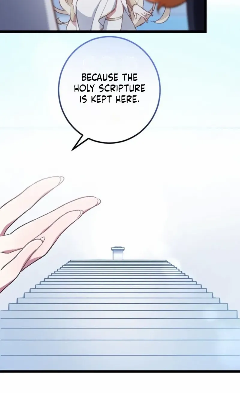 Former S-rank Adventurers Slow Life Chapter 12 page 47 - 
