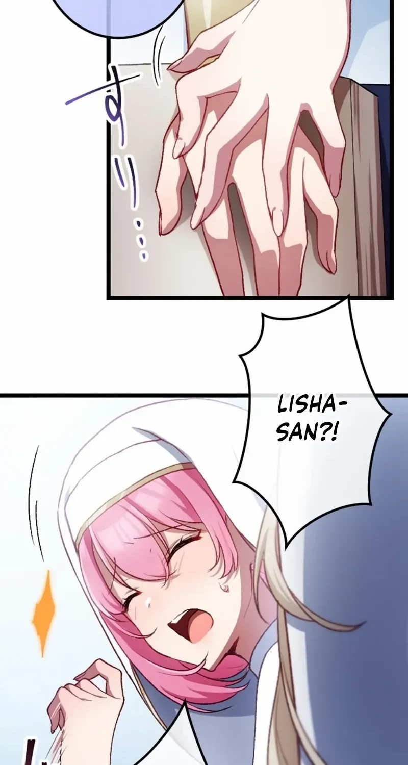 Former S-rank Adventurers Slow Life Chapter 13 page 15 - 