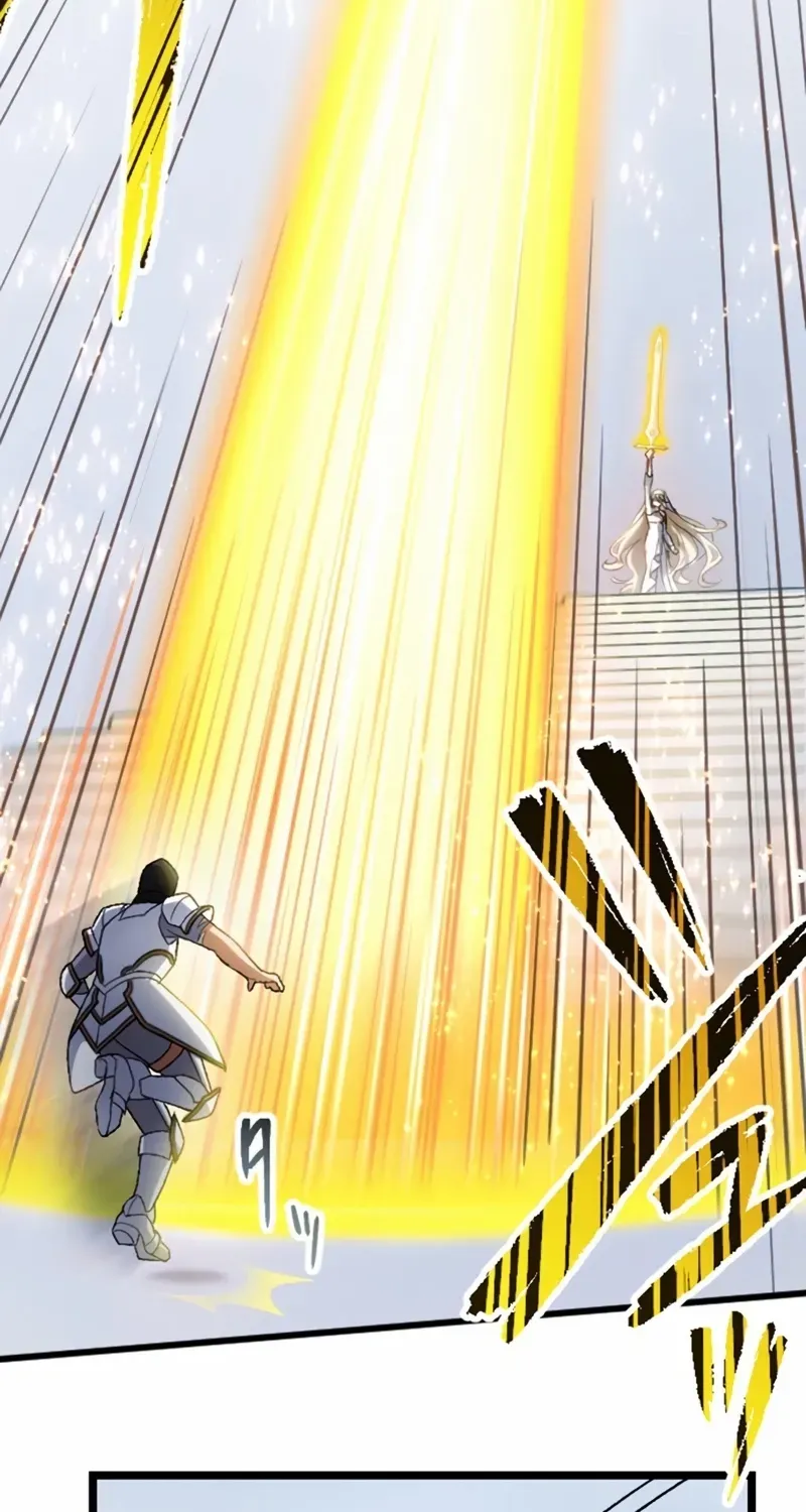 Former S-rank Adventurers Slow Life Chapter 14 page 49 - 