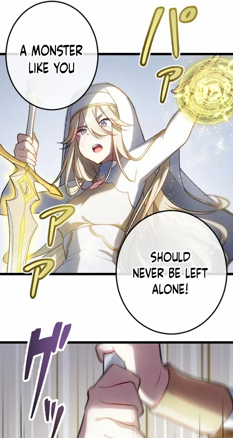 Former S-rank Adventurers Slow Life Chapter 14 page 57 - 
