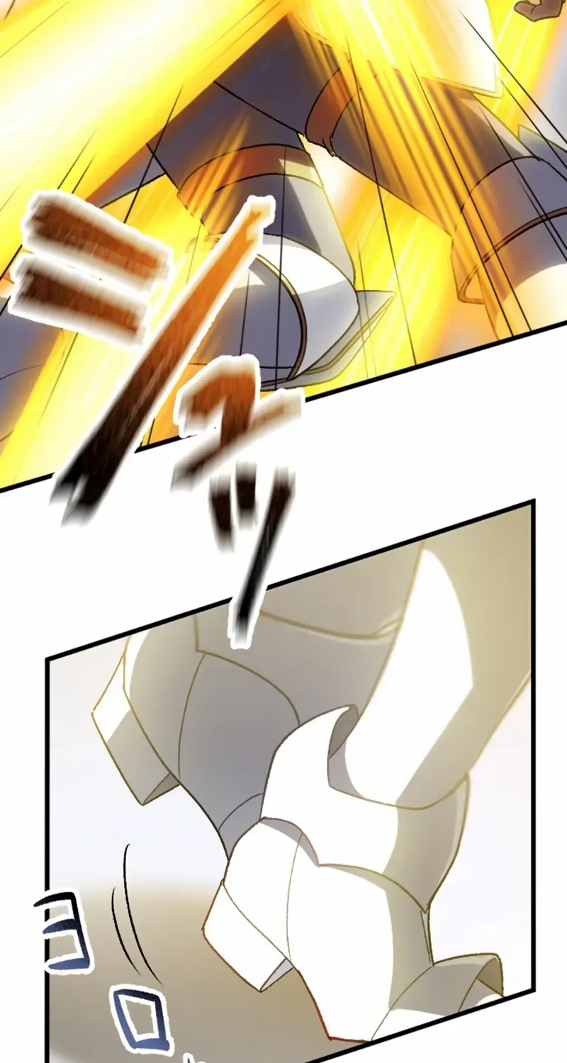 Former S-rank Adventurers Slow Life Chapter 14 page 61 - 