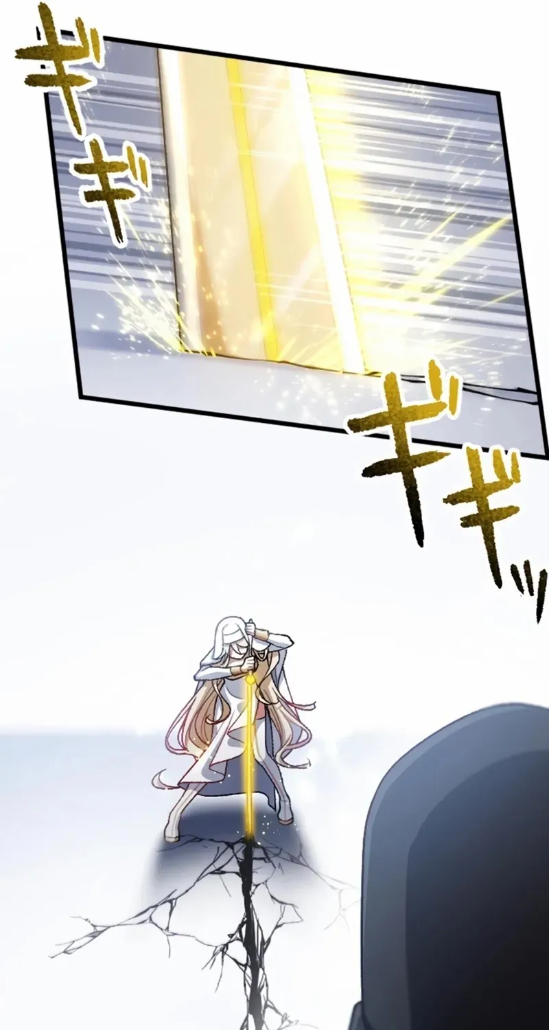 Former S-rank Adventurers Slow Life Chapter 15 page 18 - 