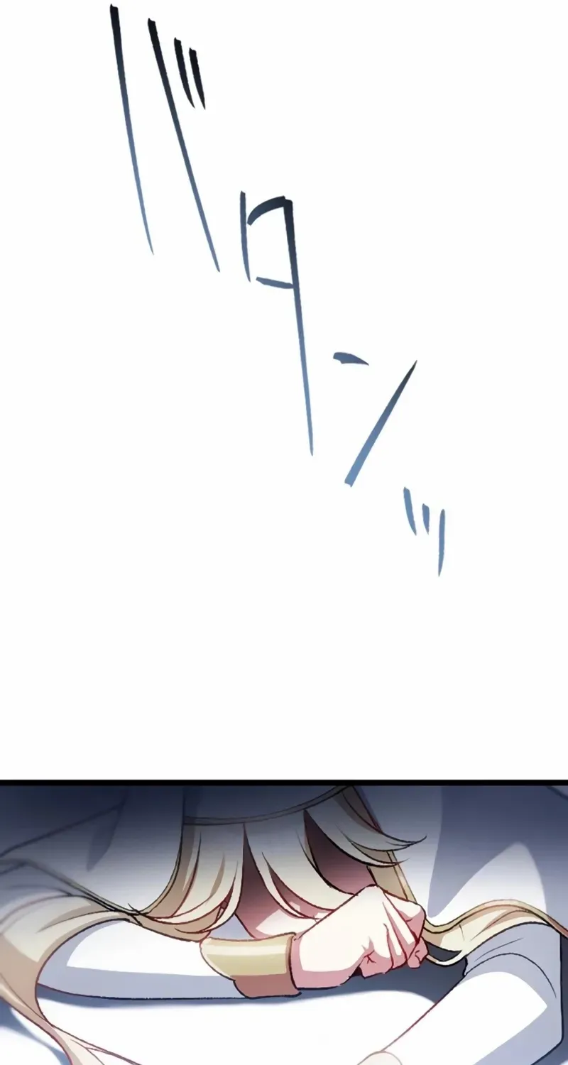 Former S-rank Adventurers Slow Life Chapter 15 page 42 - 