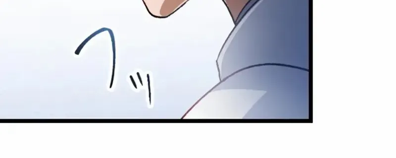 Former S-rank Adventurers Slow Life Chapter 16 page 22 - 