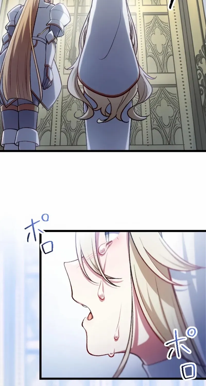 Former S-rank Adventurers Slow Life Chapter 17 page 26 - 
