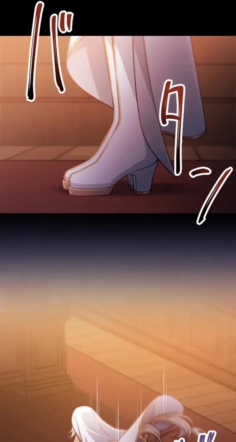 Former S-rank Adventurers Slow Life Chapter 17 page 52 - 