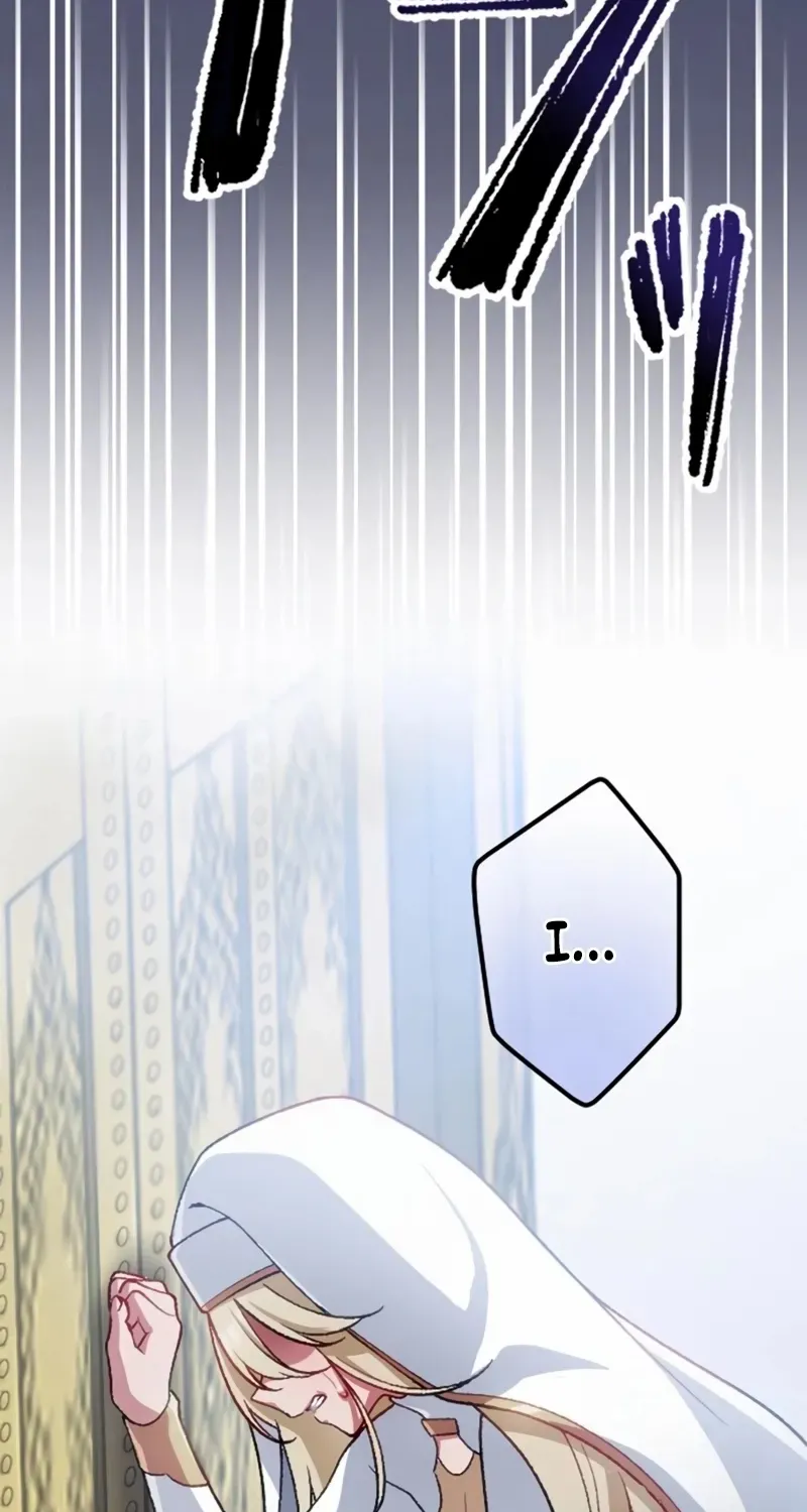 Former S-rank Adventurers Slow Life Chapter 17 page 55 - 