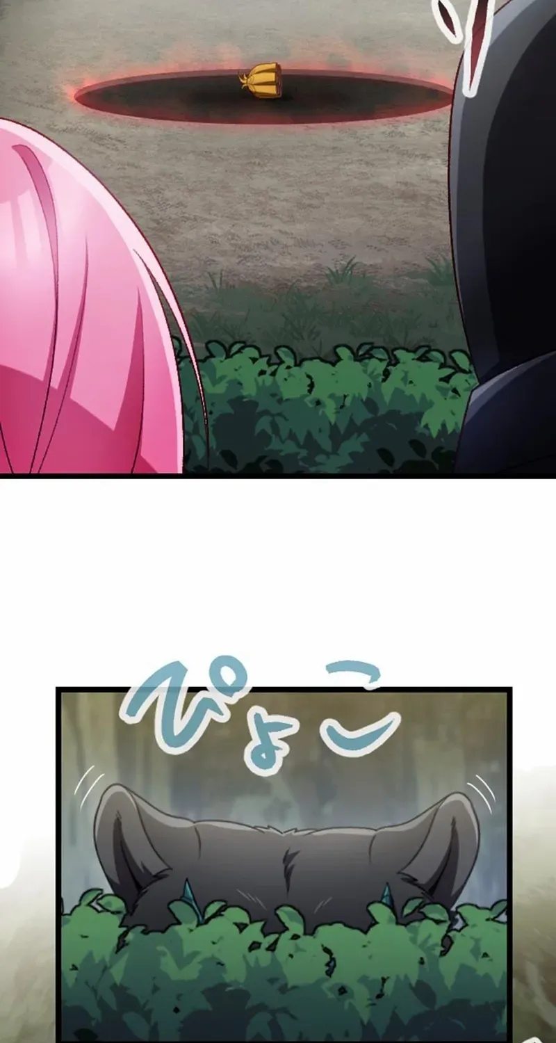 Former S-rank Adventurers Slow Life Chapter 2 page 66 - 