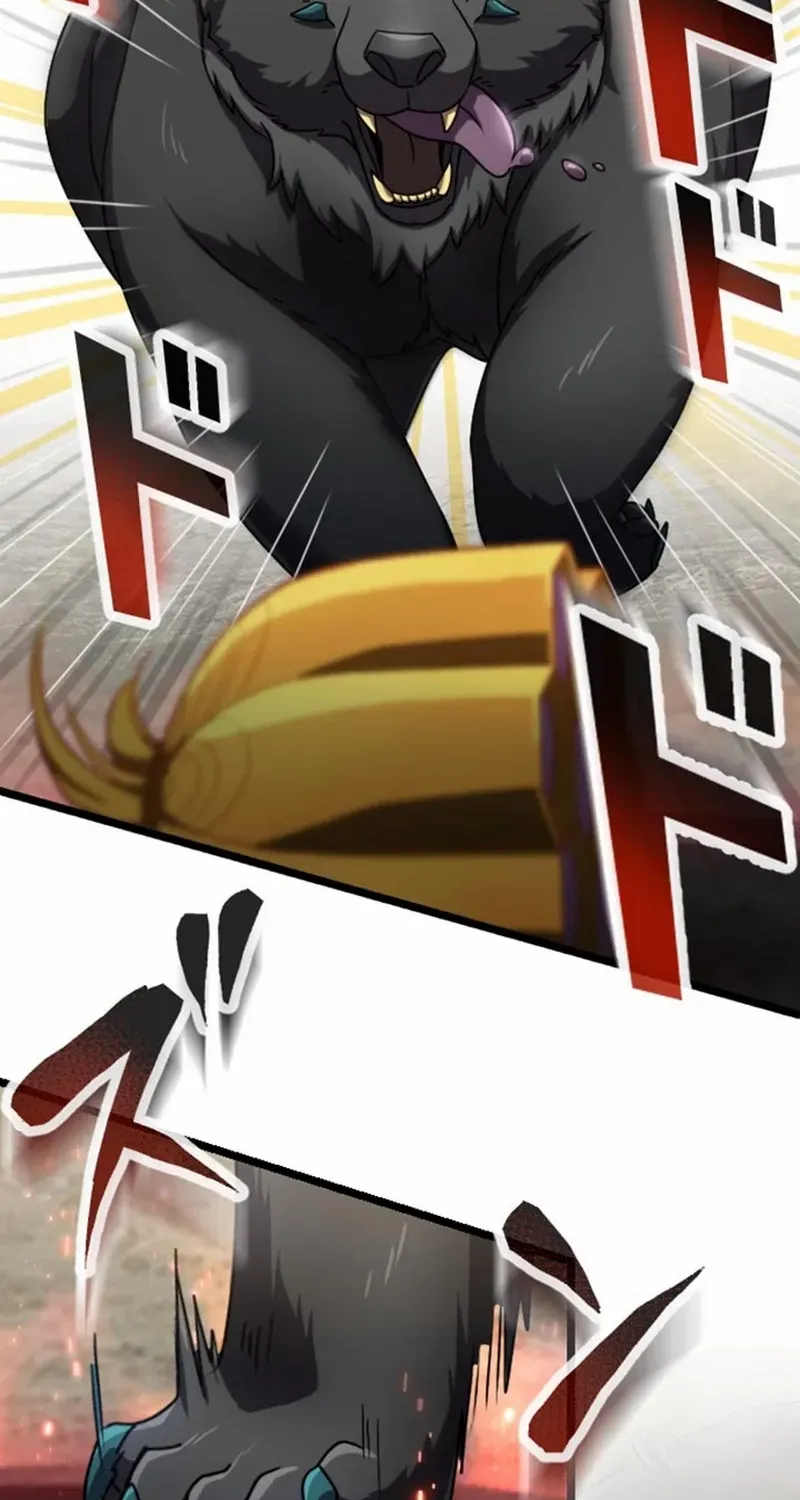 Former S-rank Adventurers Slow Life Chapter 2 page 70 - 