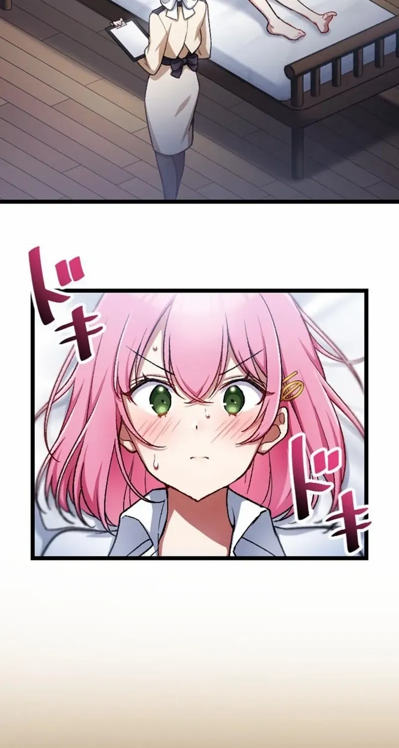 Former S-rank Adventurers Slow Life Chapter 21 page 4 - 