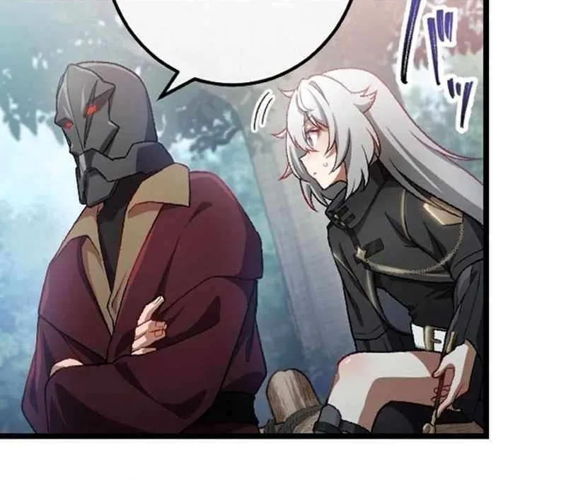 Former S-rank Adventurers Slow Life Chapter 22 page 6 - 