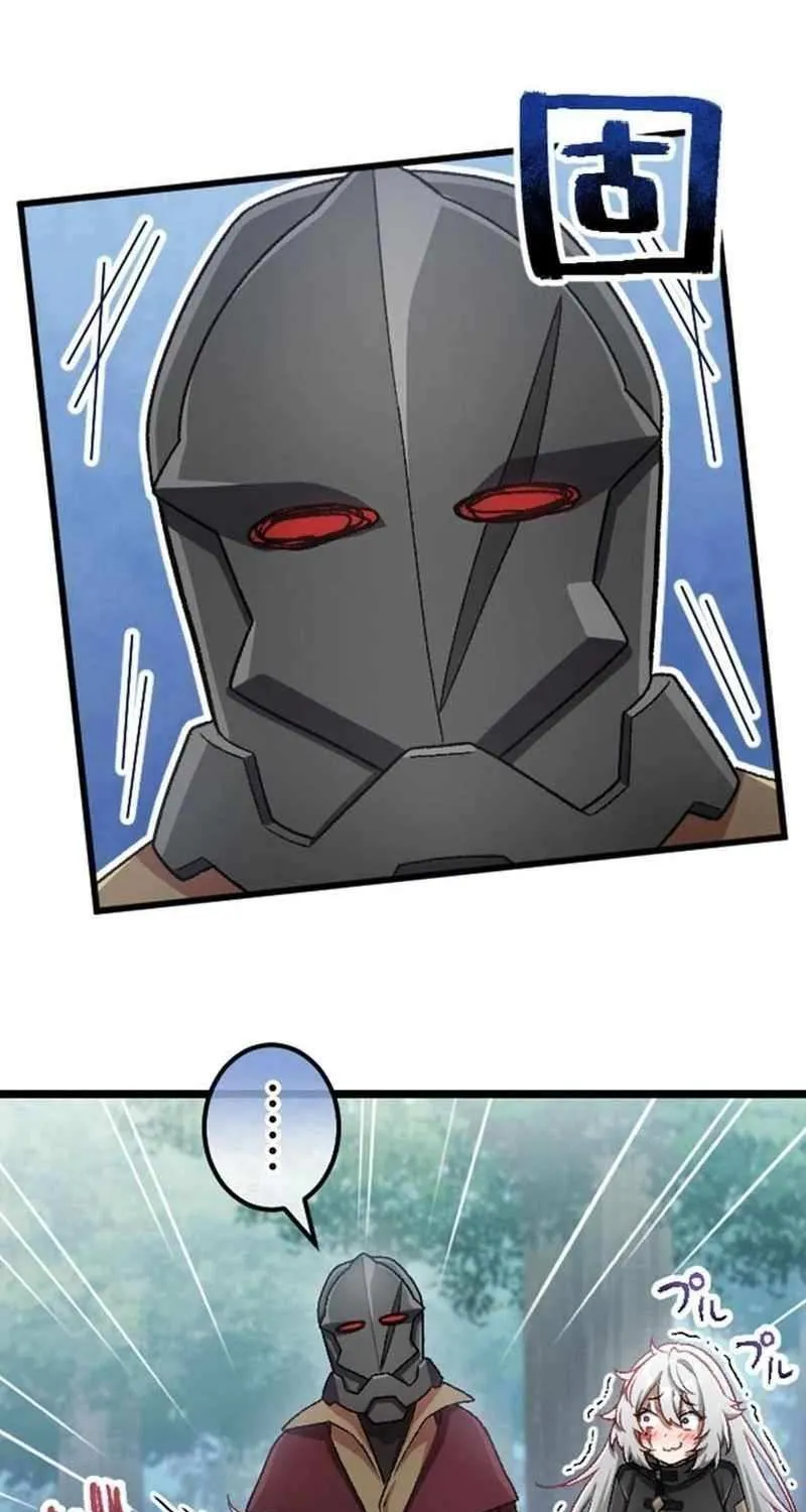 Former S-rank Adventurers Slow Life Chapter 23 page 3 - 