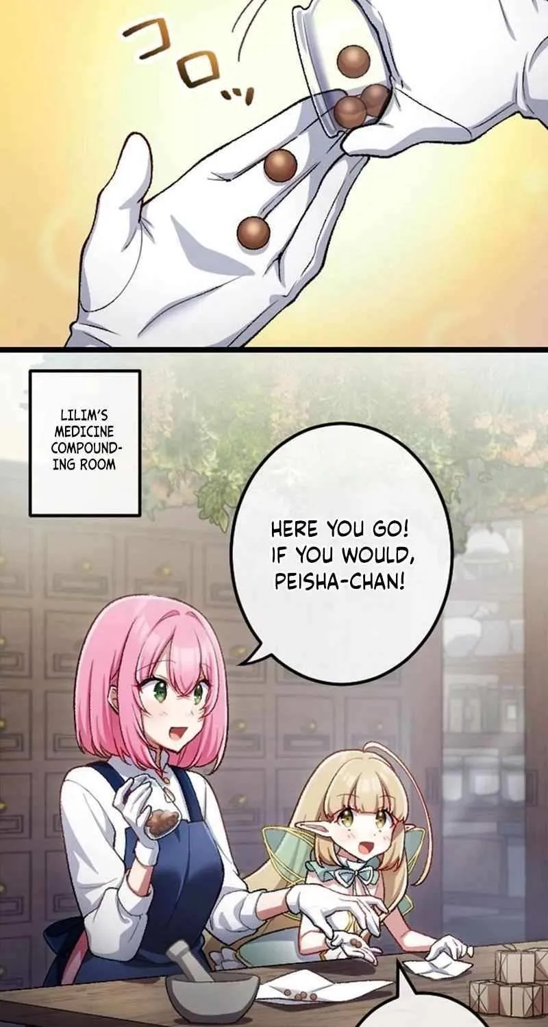 Former S-rank Adventurers Slow Life Chapter 23 page 25 - 