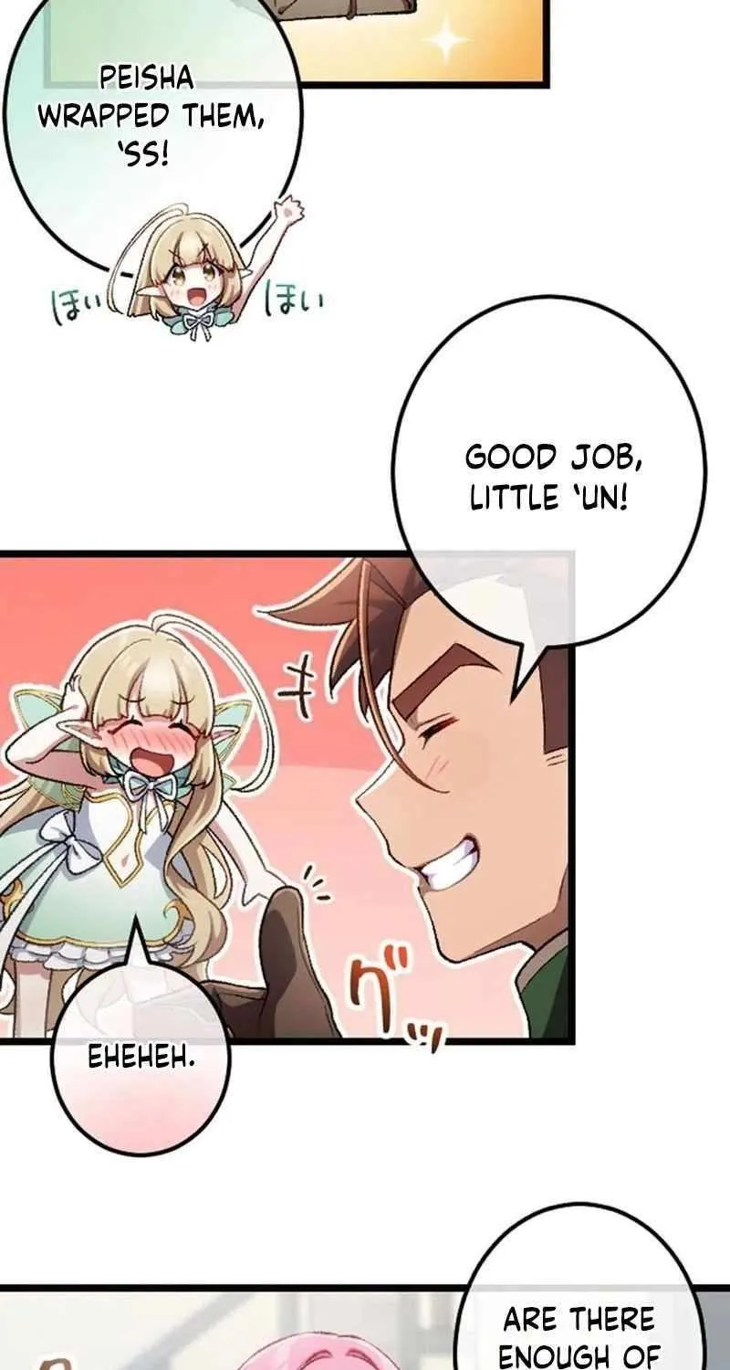Former S-rank Adventurers Slow Life Chapter 23 page 31 - 