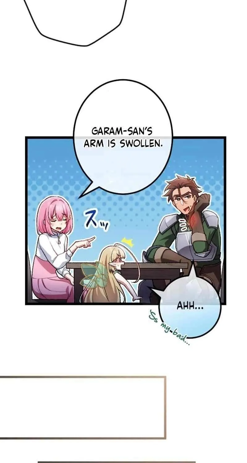 Former S-rank Adventurers Slow Life Chapter 23 page 46 - 