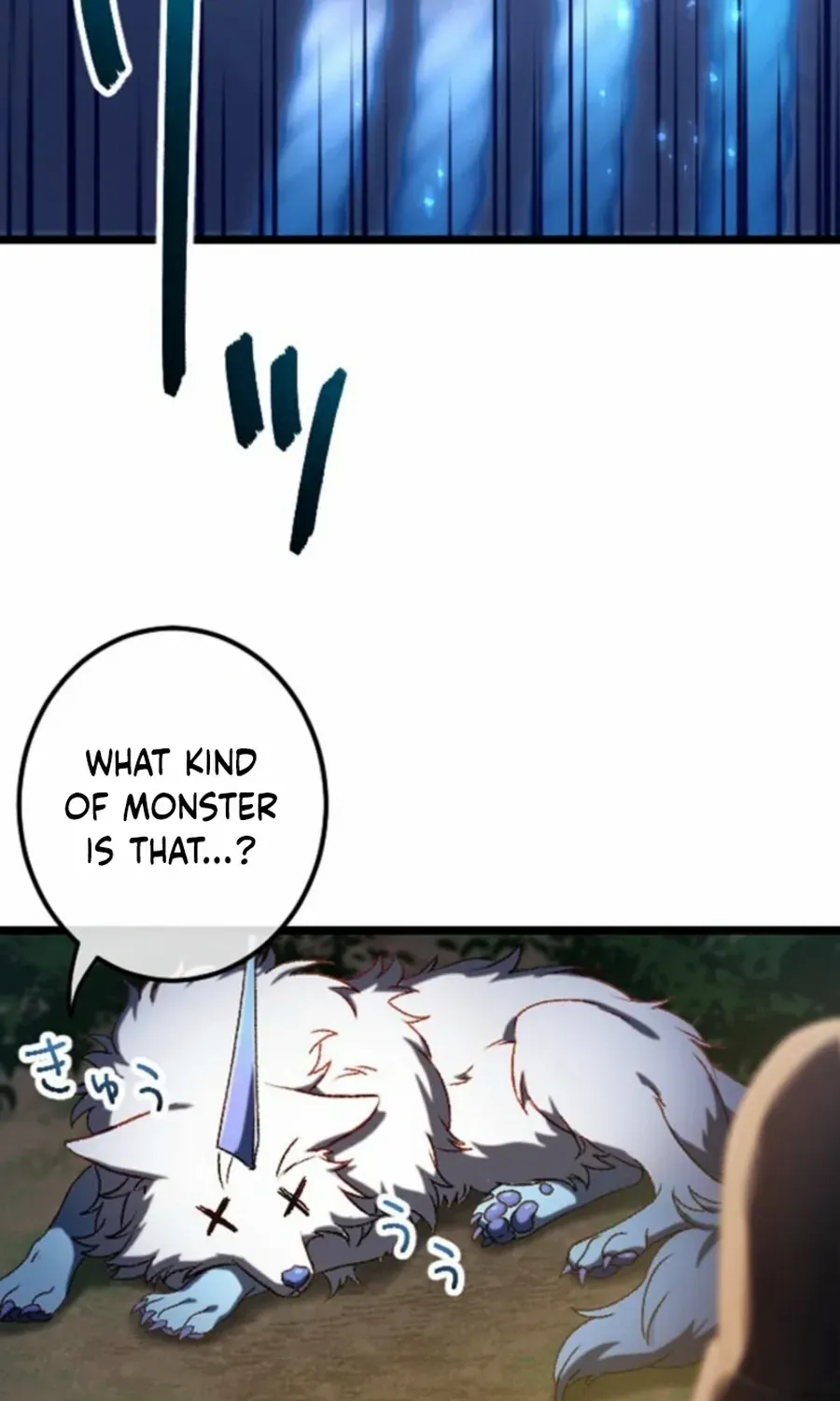 Former S-rank Adventurers Slow Life Chapter 25 page 16 - 