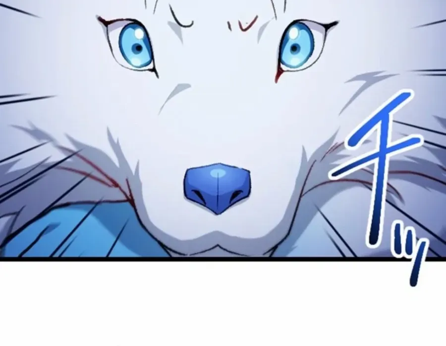 Former S-rank Adventurers Slow Life Chapter 25 page 29 - 