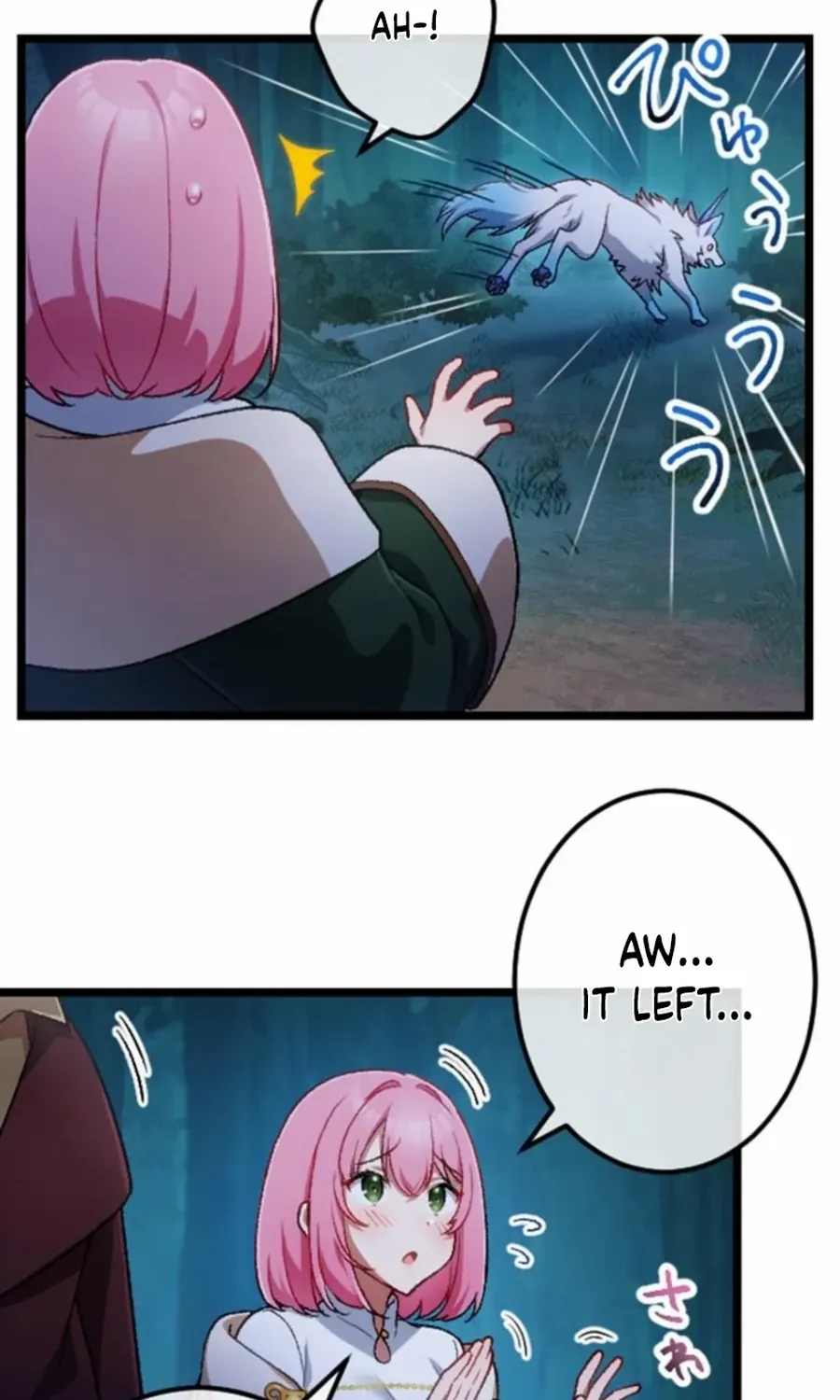 Former S-rank Adventurers Slow Life Chapter 25 page 35 - 