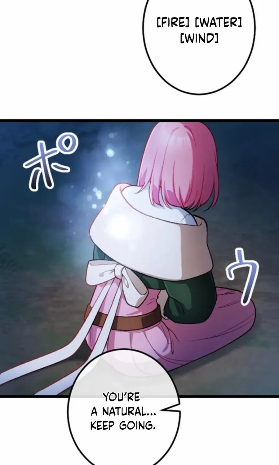 Former S-rank Adventurers Slow Life Chapter 25 page 47 - 