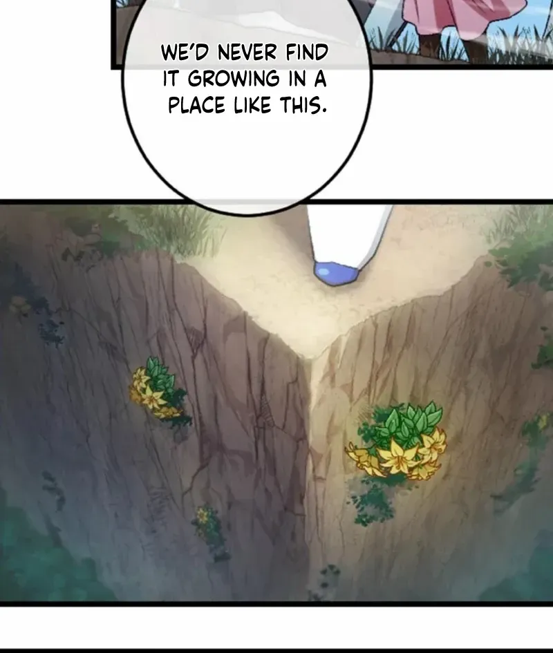 Former S-rank Adventurers Slow Life Chapter 26 page 33 - 
