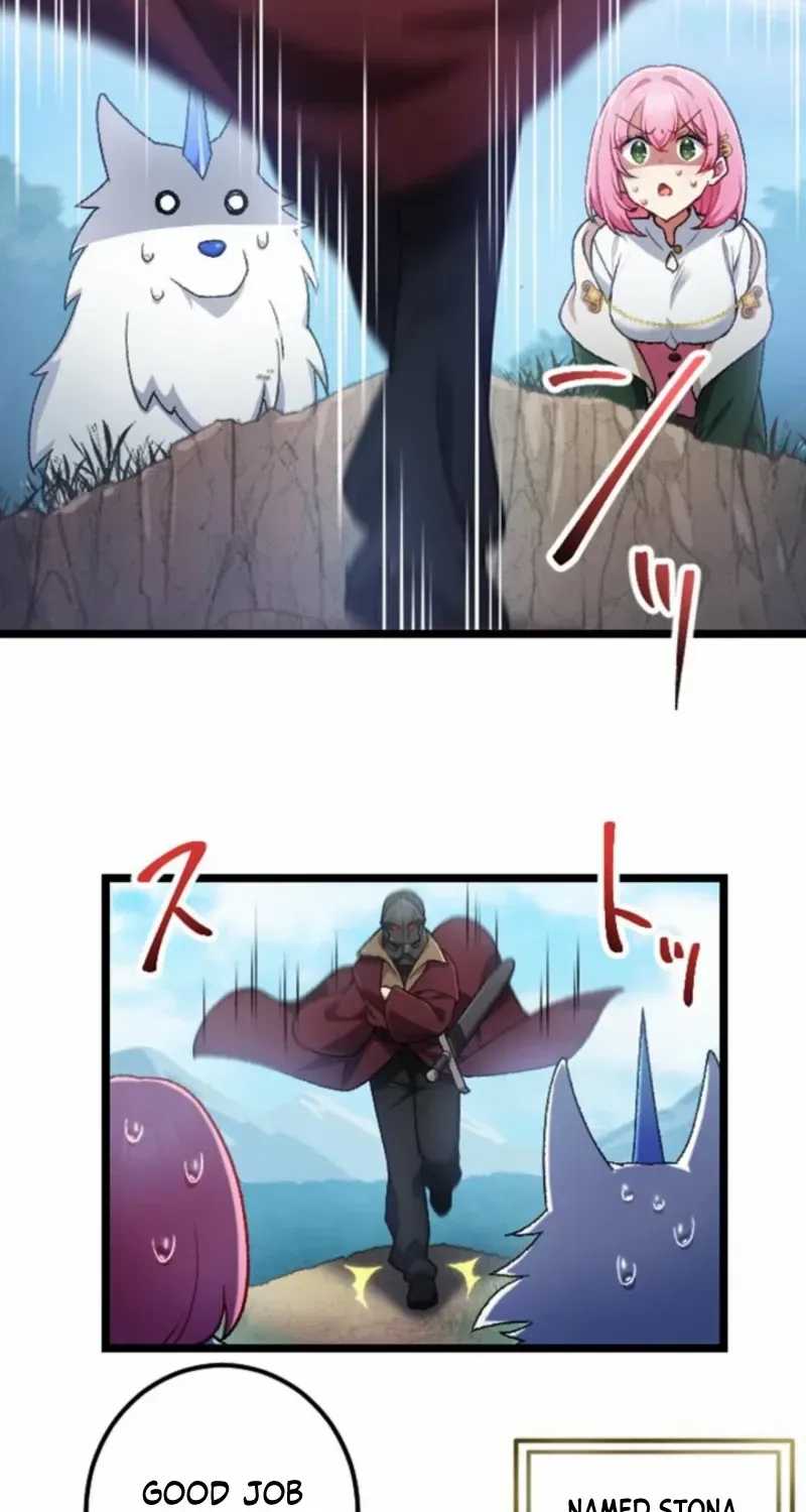 Former S-rank Adventurers Slow Life Chapter 26 page 43 - 