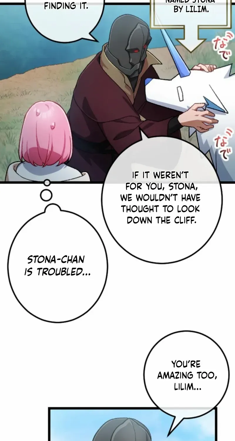 Former S-rank Adventurers Slow Life Chapter 26 page 44 - 