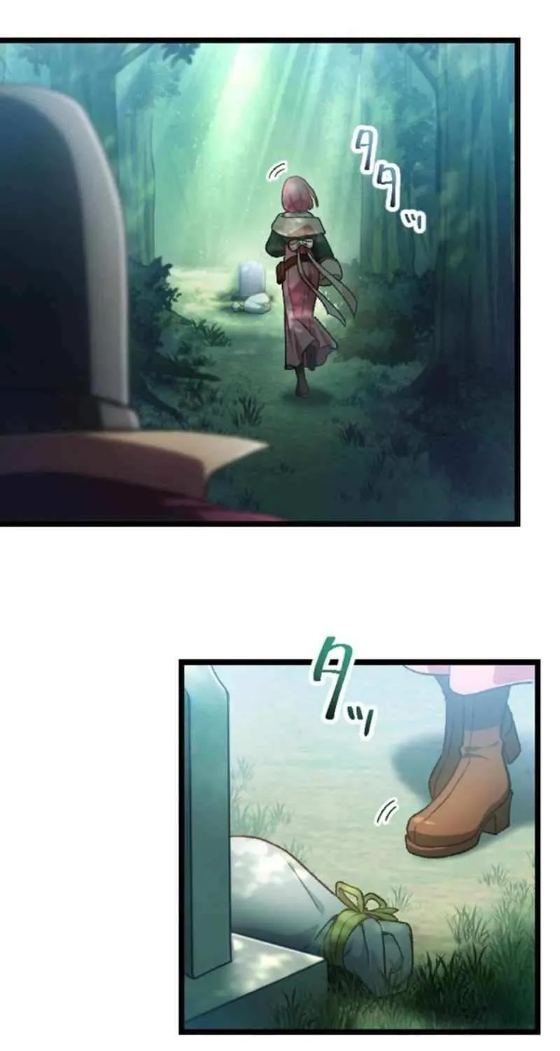 Former S-rank Adventurers Slow Life Chapter 27 page 5 - 