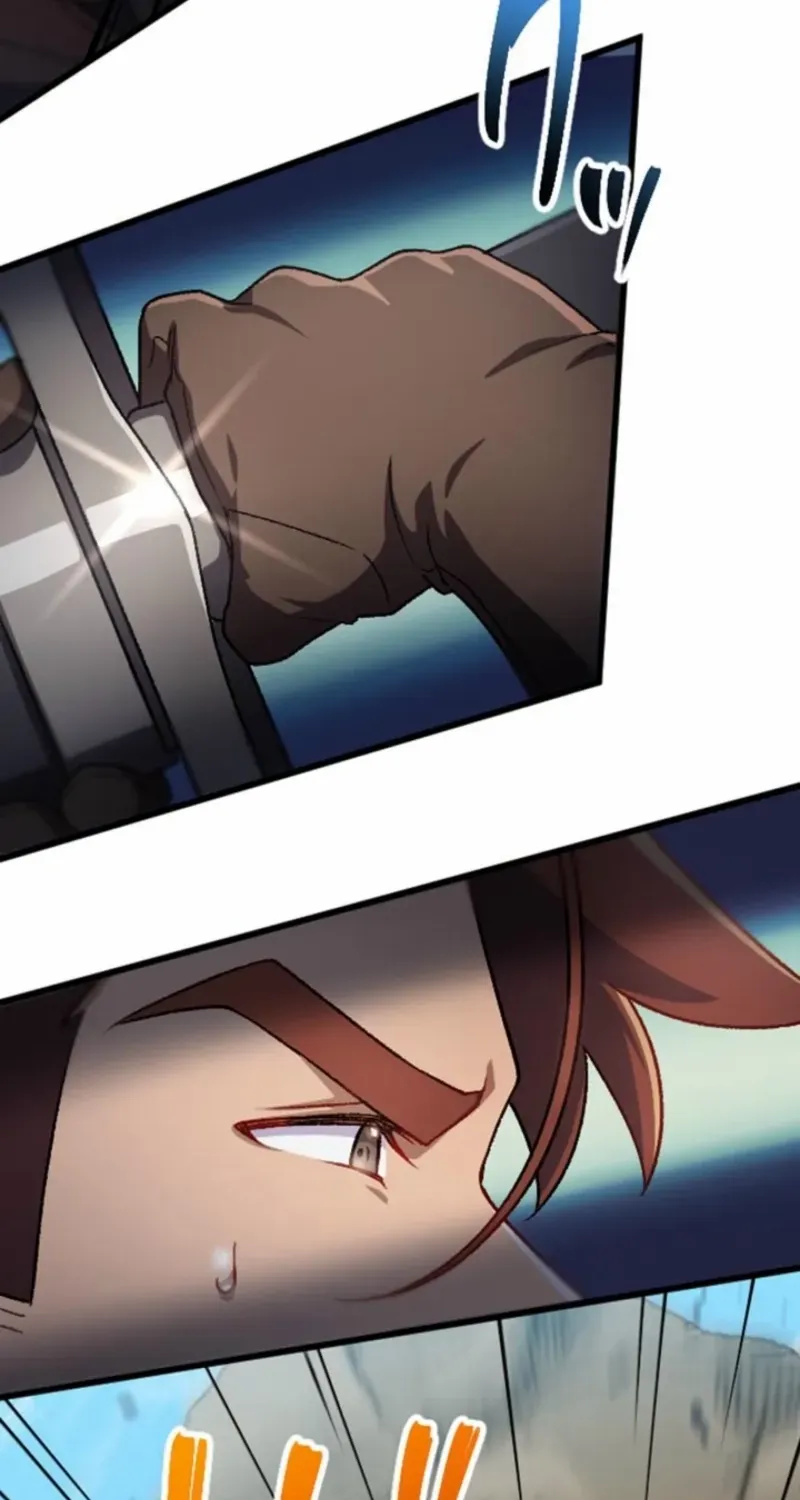 Former S-rank Adventurers Slow Life Chapter 29 page 23 - 