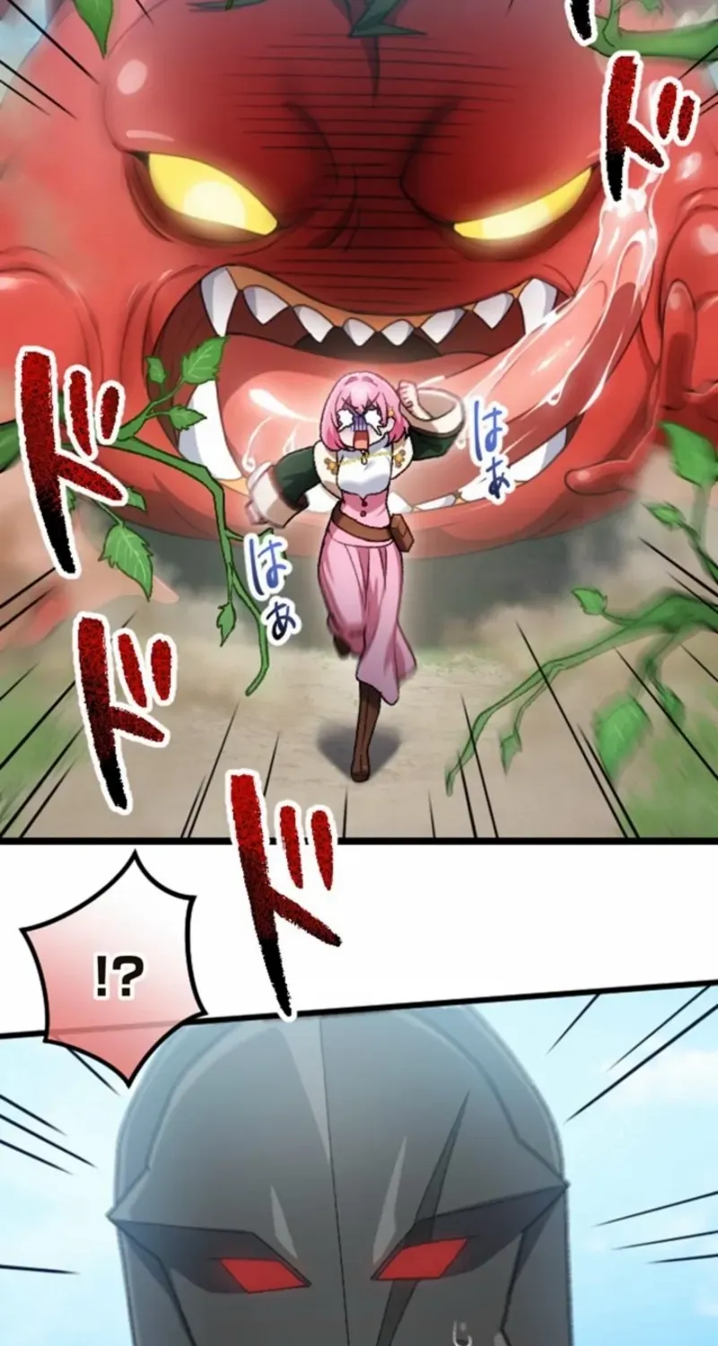 Former S-rank Adventurers Slow Life Chapter 29 page 42 - 