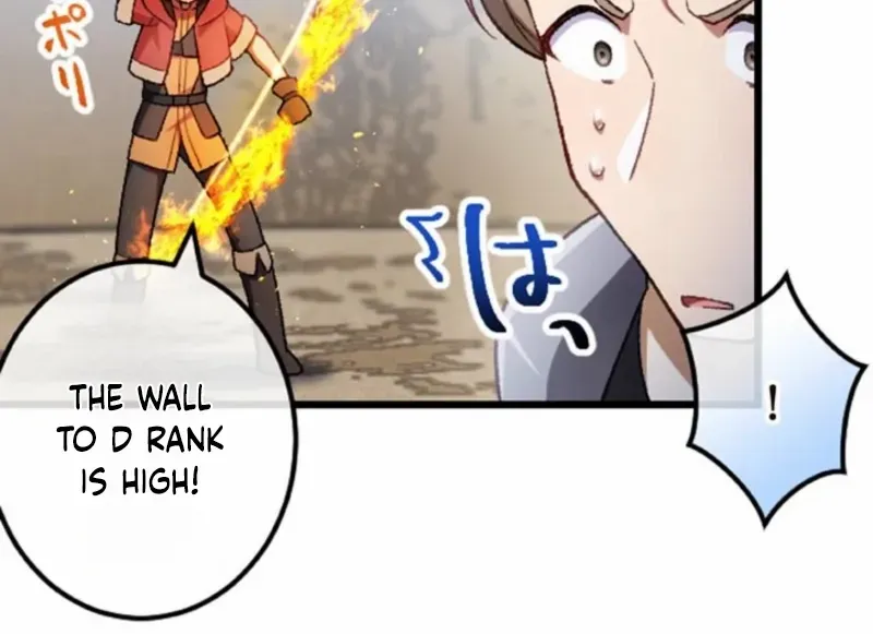 Former S-rank Adventurers Slow Life Chapter 31 page 19 - 