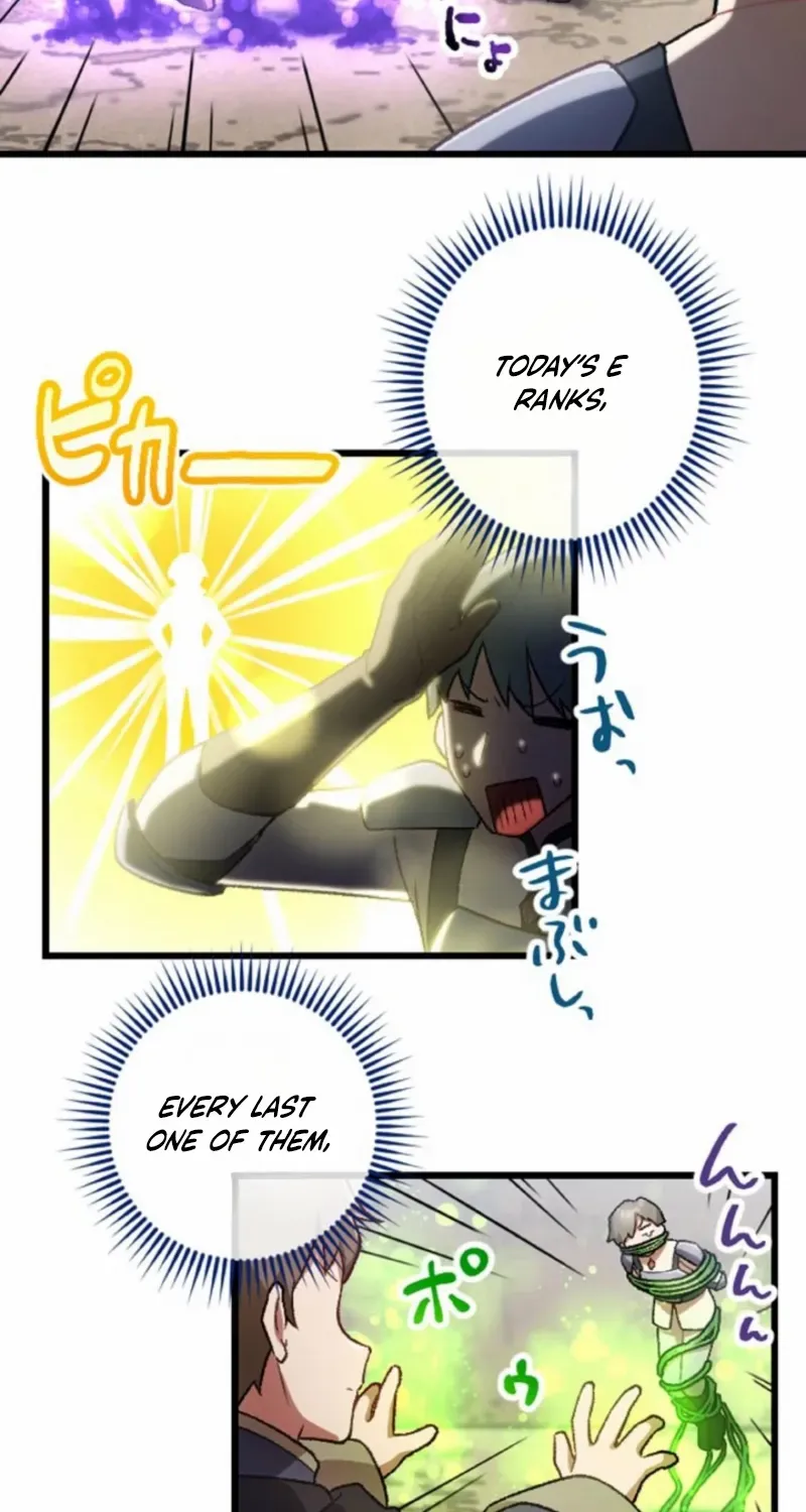 Former S-rank Adventurers Slow Life Chapter 31 page 27 - 