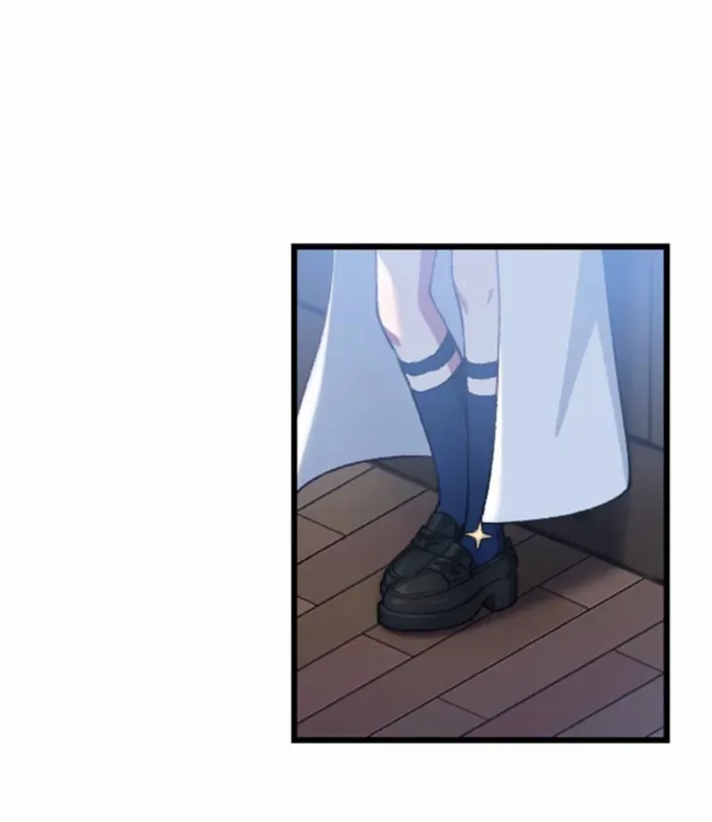 Former S-rank Adventurers Slow Life Chapter 31 page 47 - 