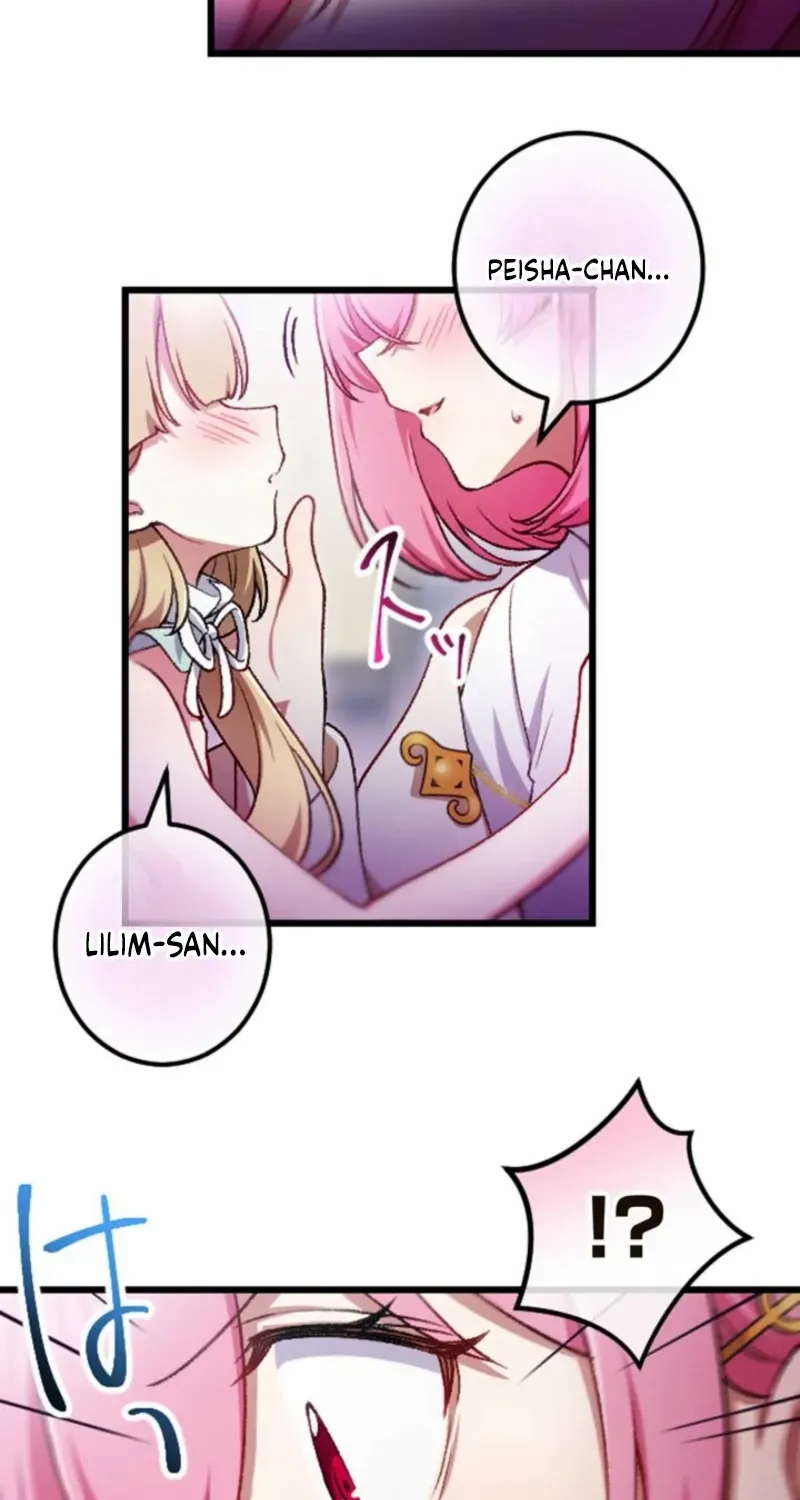 Former S-rank Adventurers Slow Life Chapter 32 page 19 - 