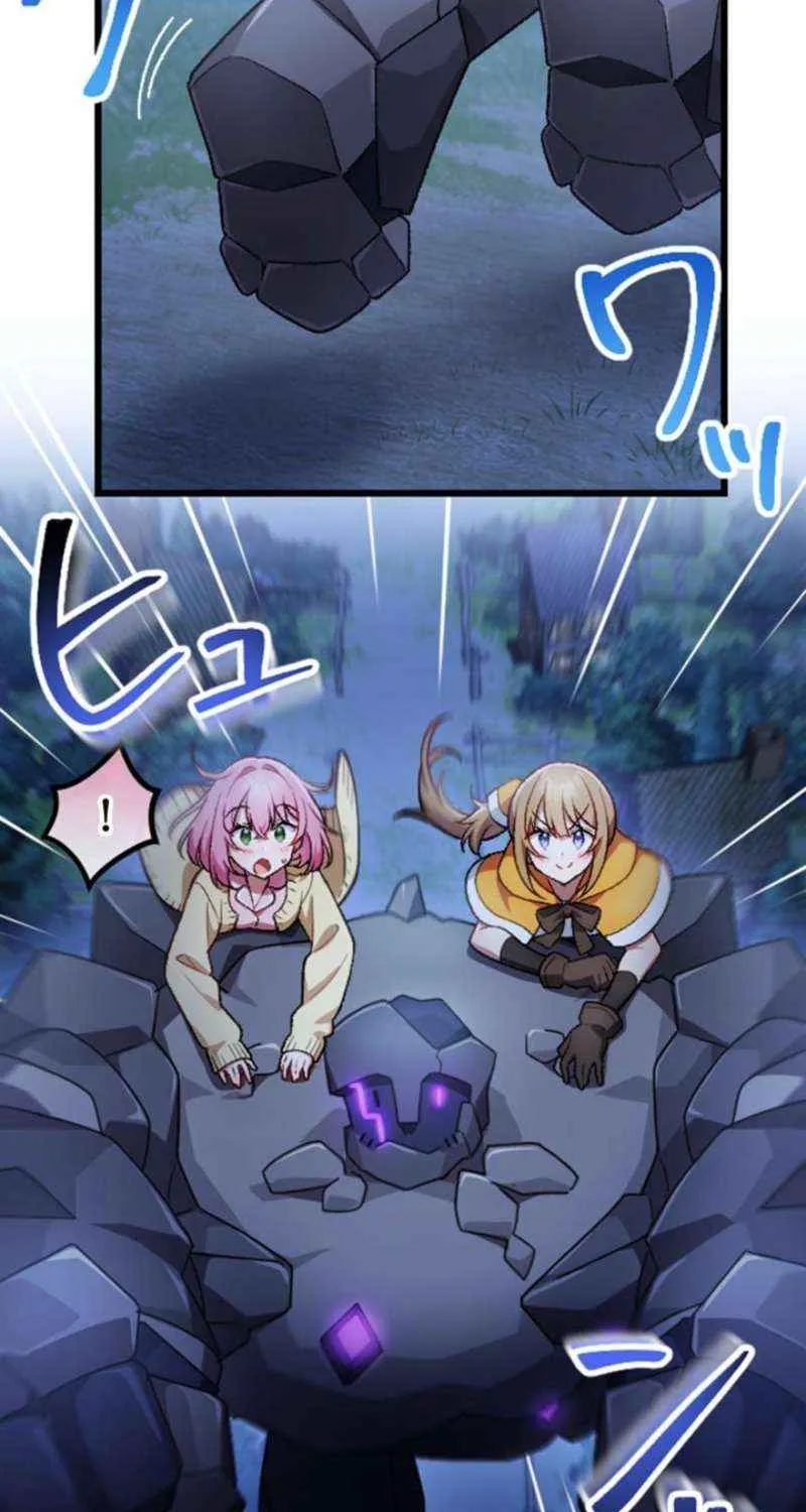 Former S-rank Adventurers Slow Life Chapter 34 page 51 - 