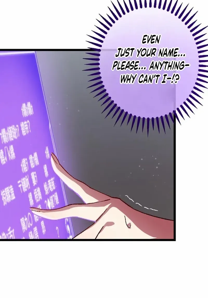Former S-rank Adventurers Slow Life Chapter 6 page 66 - 