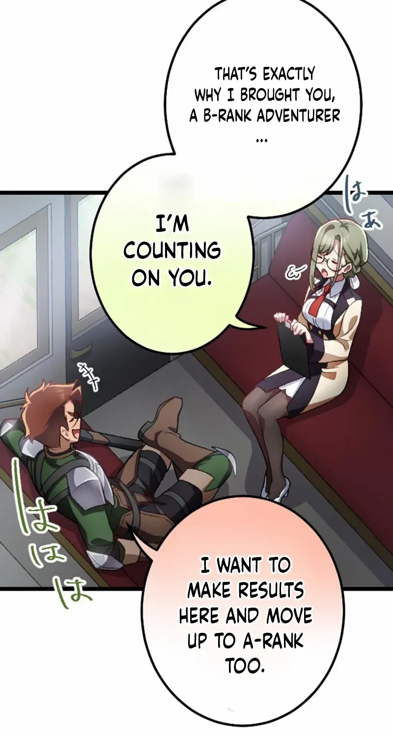 Former S-rank Adventurers Slow Life Chapter 6 page 8 - 
