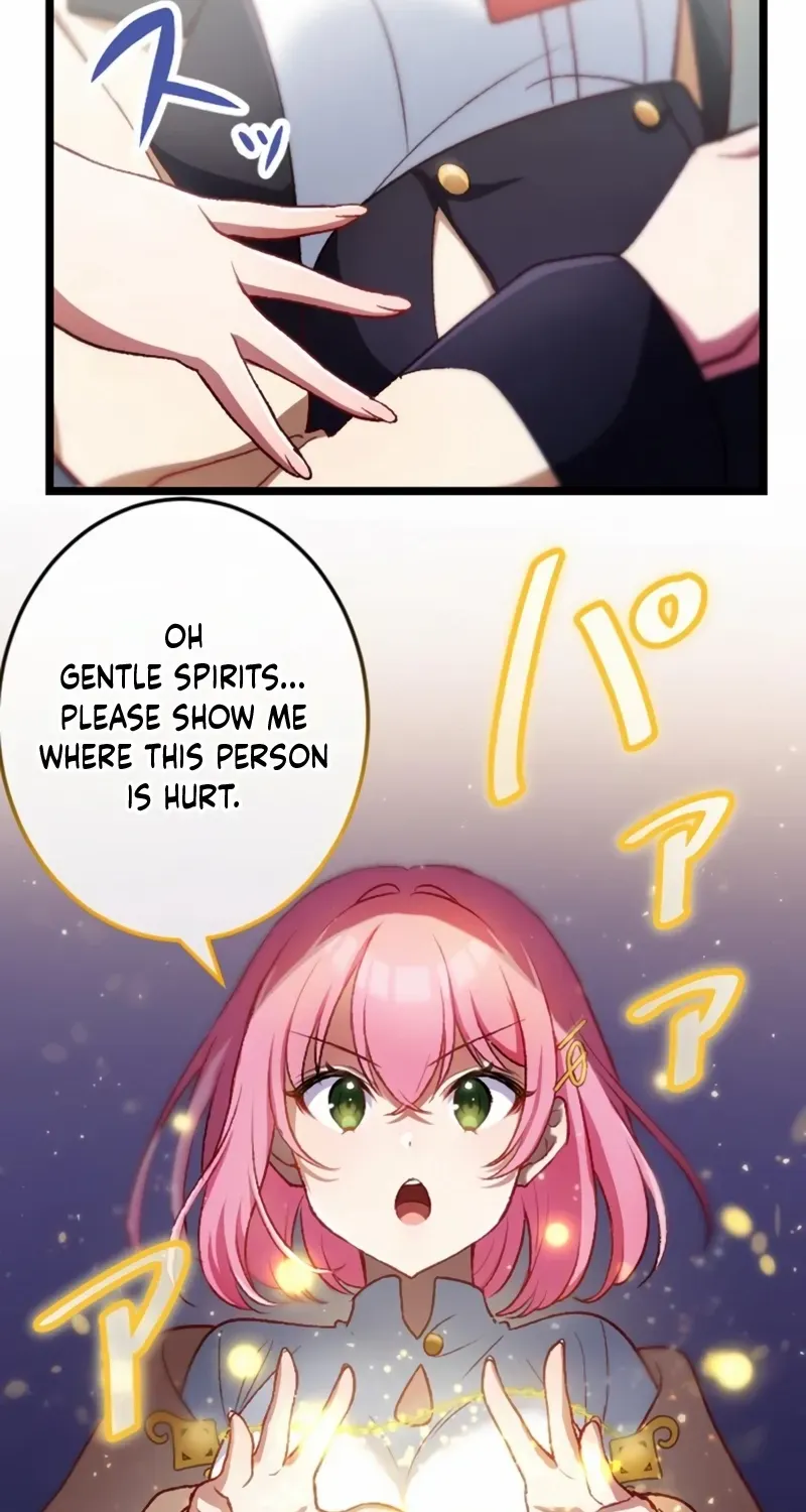 Former S-rank Adventurers Slow Life Chapter 7 page 26 - 