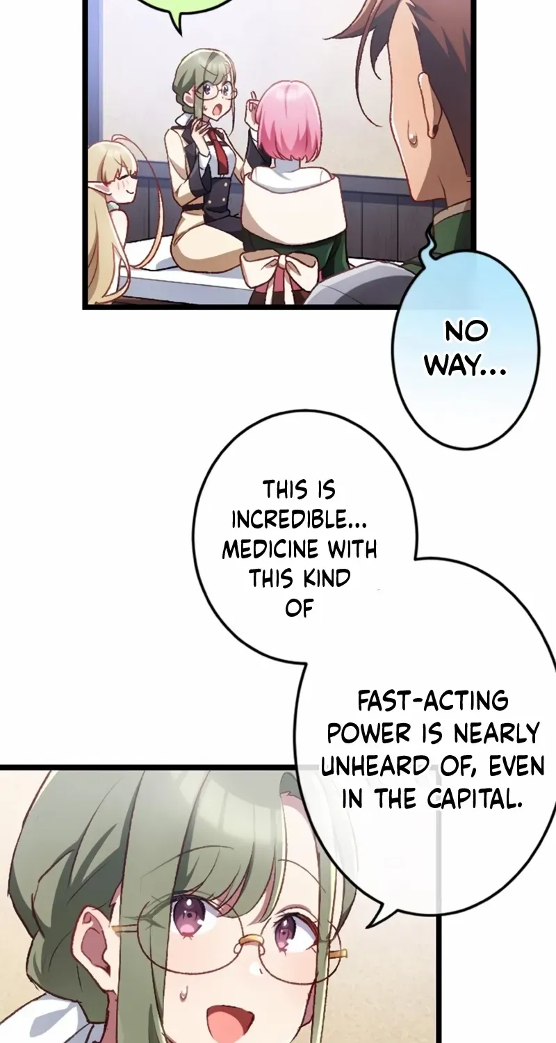 Former S-rank Adventurers Slow Life Chapter 7 page 47 - 