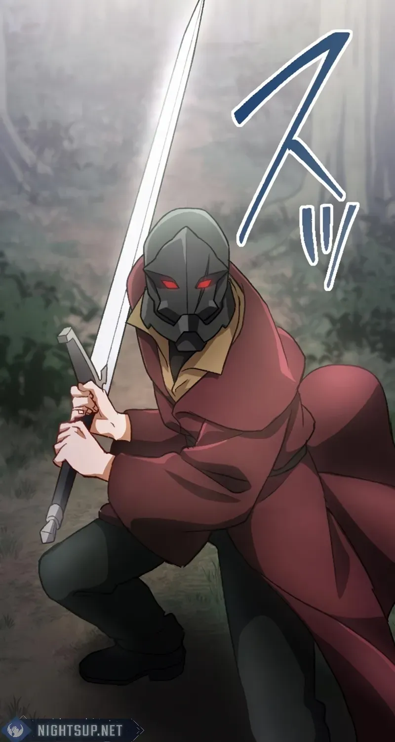 Former S-rank Adventurers Slow Life Chapter 8 page 26 - 